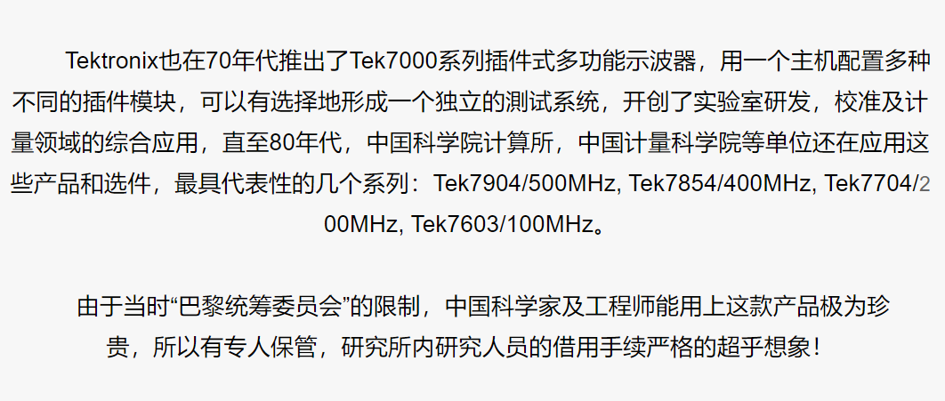 字14.png