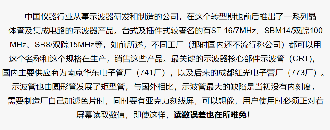 字16.png