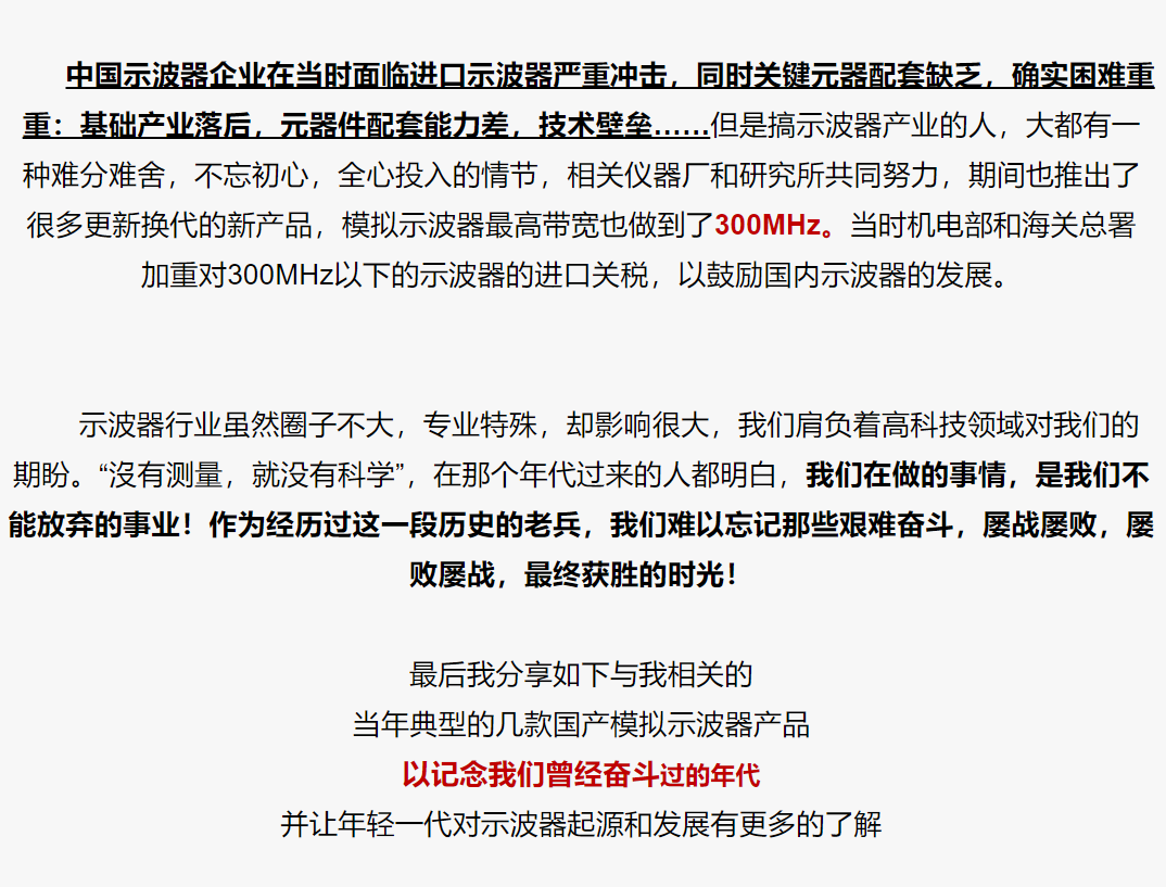 字19.png