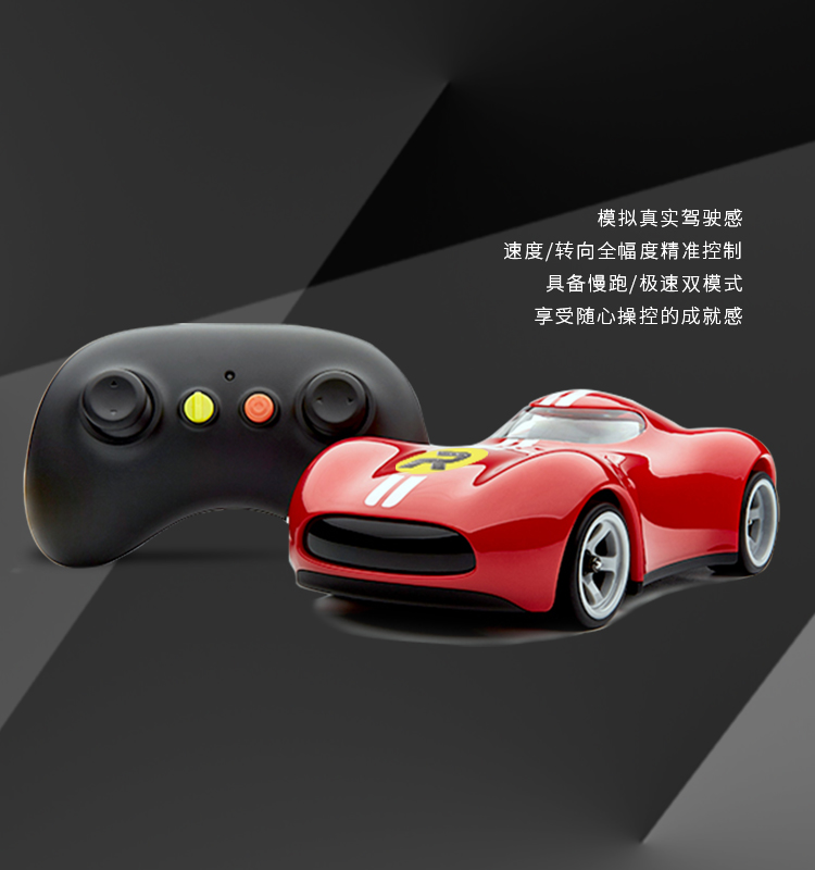汽车改.jpg